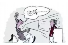 雅安专业要账公司如何查找老赖？